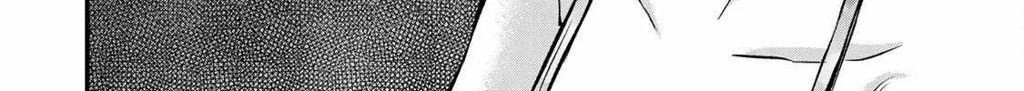 No More Love With the Girls Zinmanga X Chapter 81 Page 32