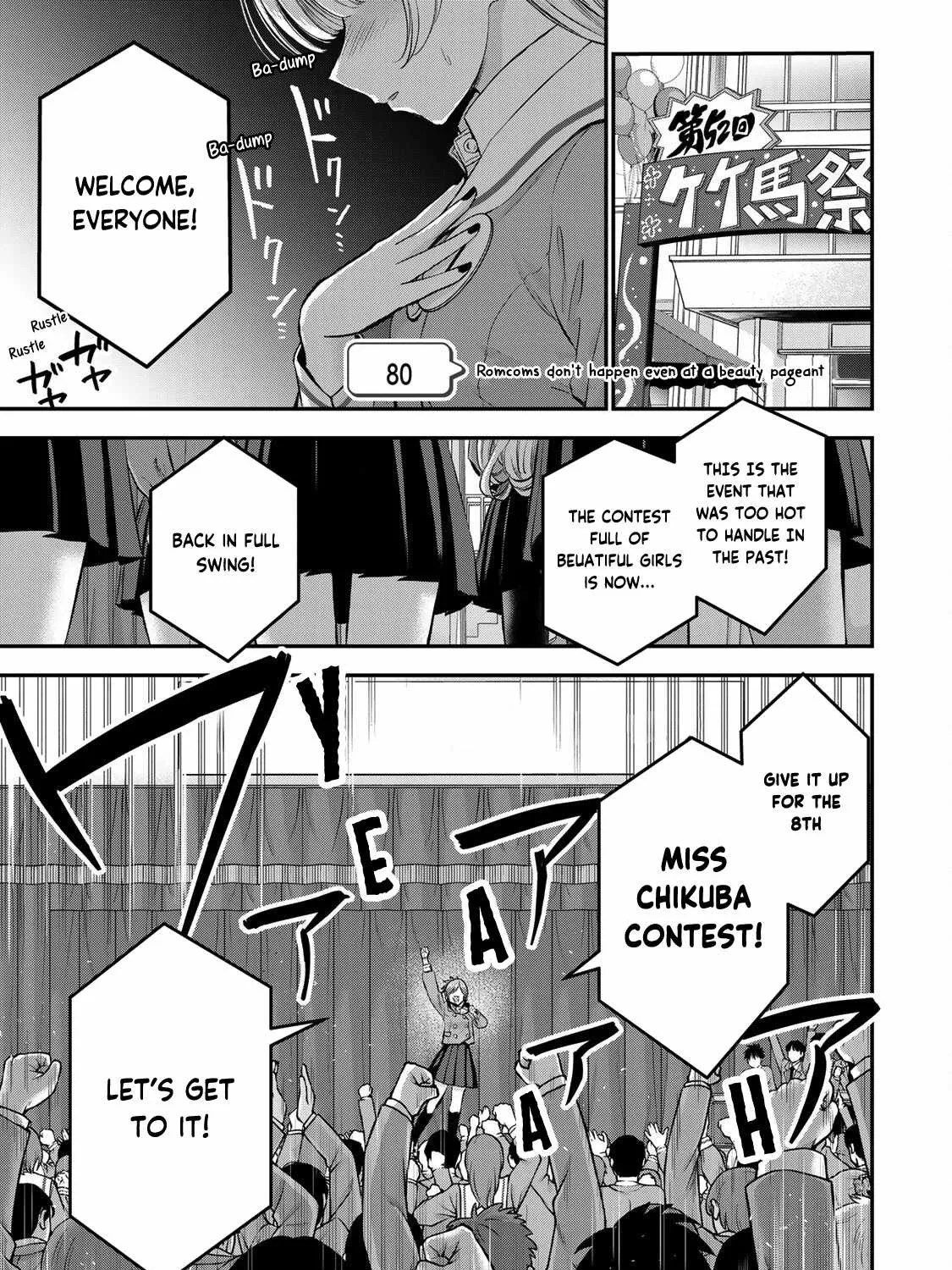 No More Love With the Girls Zinmanga X Chapter 80 Page 1
