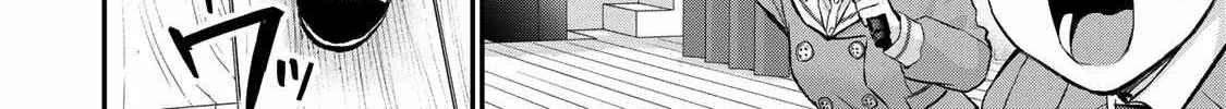 No More Love With the Girls Zinmanga X Chapter 80 Page 4