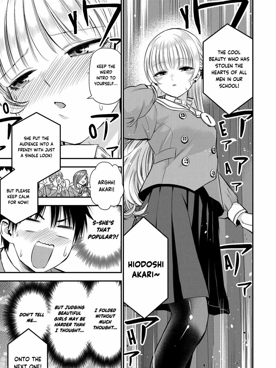 No More Love With the Girls Zinmanga X Chapter 80 Page 5