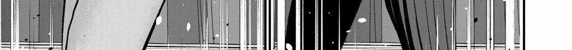 No More Love With the Girls Zinmanga X Chapter 80 Page 10