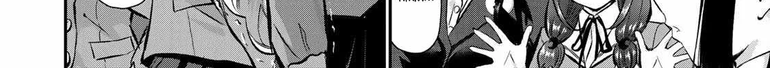 No More Love With the Girls Zinmanga X Chapter 80 Page 12