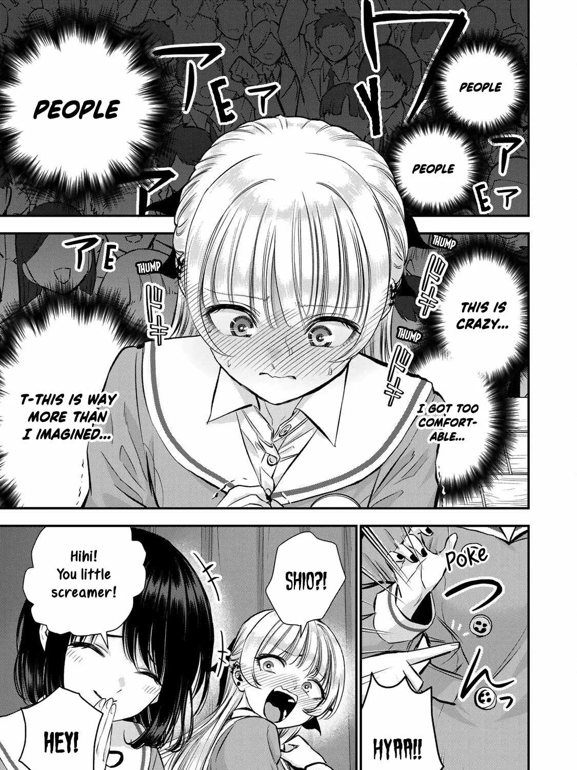 No More Love With the Girls Zinmanga X Chapter 80 Page 13