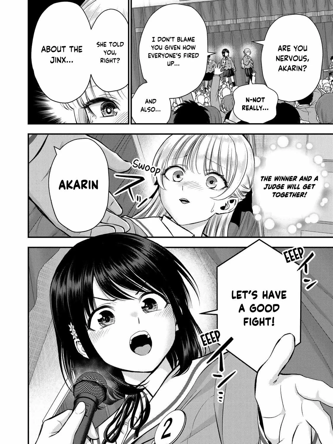 No More Love With the Girls Zinmanga X Chapter 80 Page 15