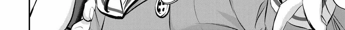 No More Love With the Girls Zinmanga X Chapter 80 Page 16