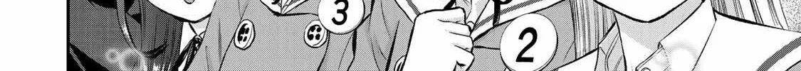 No More Love With the Girls Zinmanga X Chapter 80 Page 24
