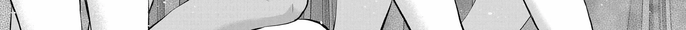 No More Love With the Girls Zinmanga X Chapter 80 Page 28