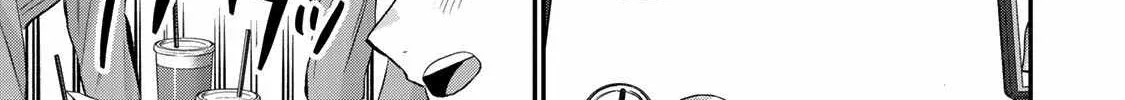 No More Love With the Girls Zinmanga X Chapter 79 Page 7