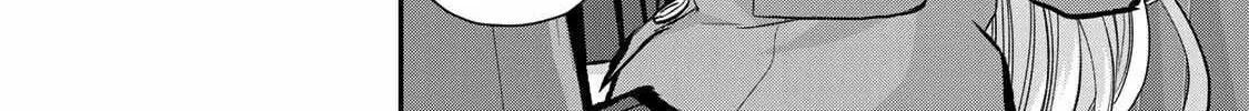 No More Love With the Girls Zinmanga X Chapter 79 Page 9