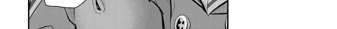 No More Love With the Girls Zinmanga X Chapter 79 Page 21