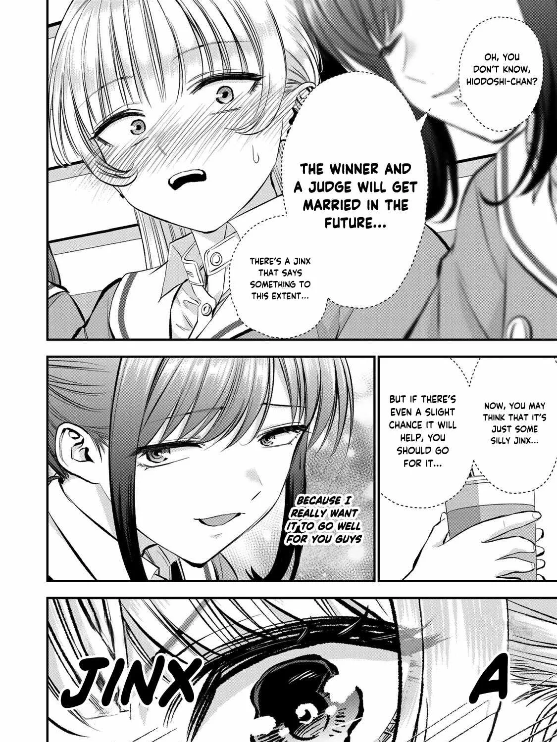 No More Love With the Girls Zinmanga X Chapter 79 Page 24
