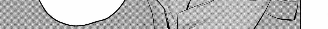 No More Love With the Girls Zinmanga X Chapter 79 Page 31