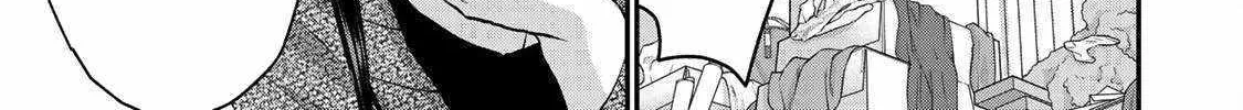 No More Love With the Girls Zinmanga X Chapter 78 Page 2