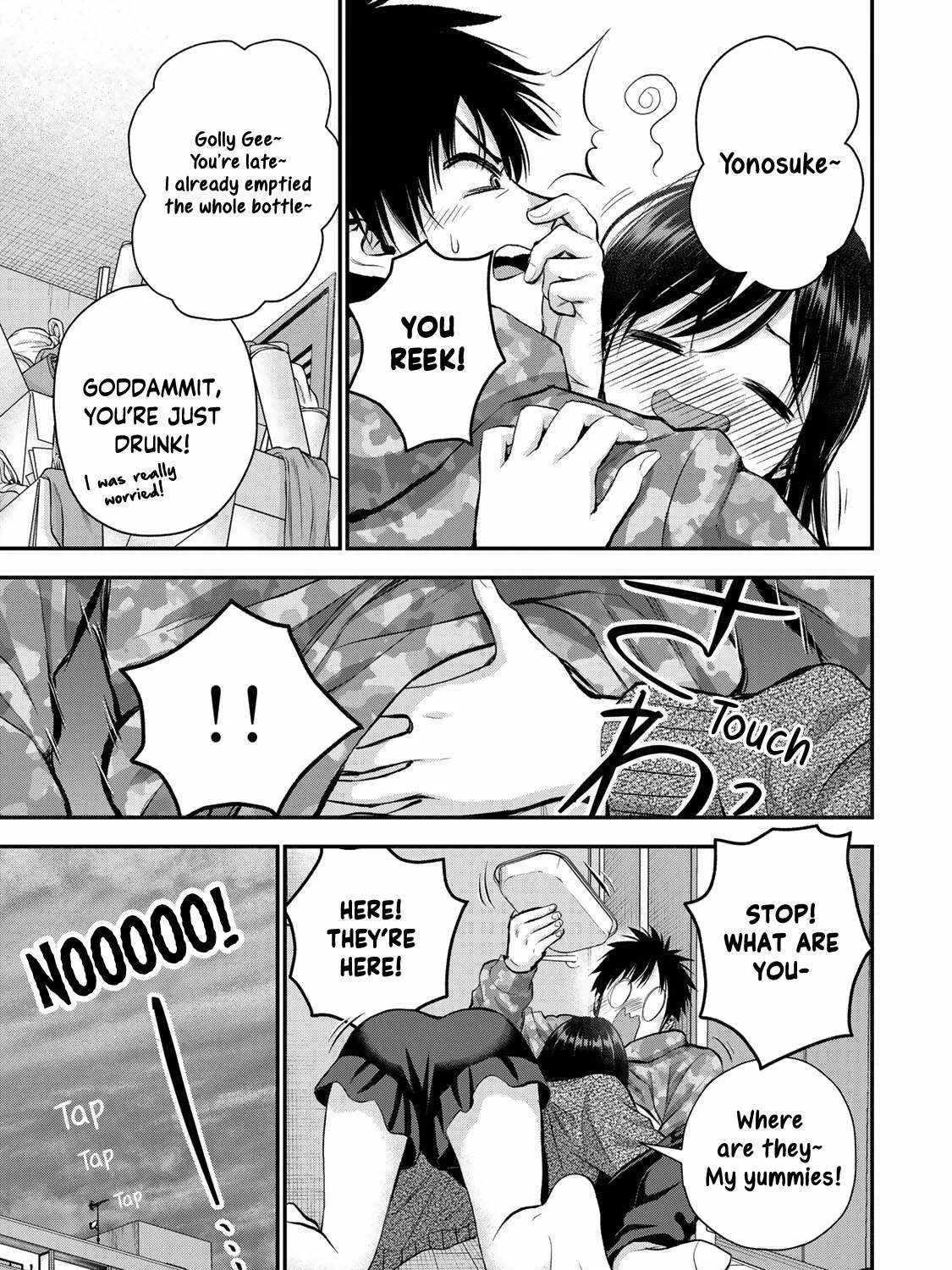 No More Love With the Girls Zinmanga X Chapter 78 Page 5