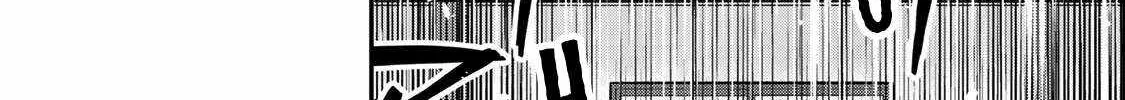 No More Love With the Girls Zinmanga X Chapter 78 Page 8