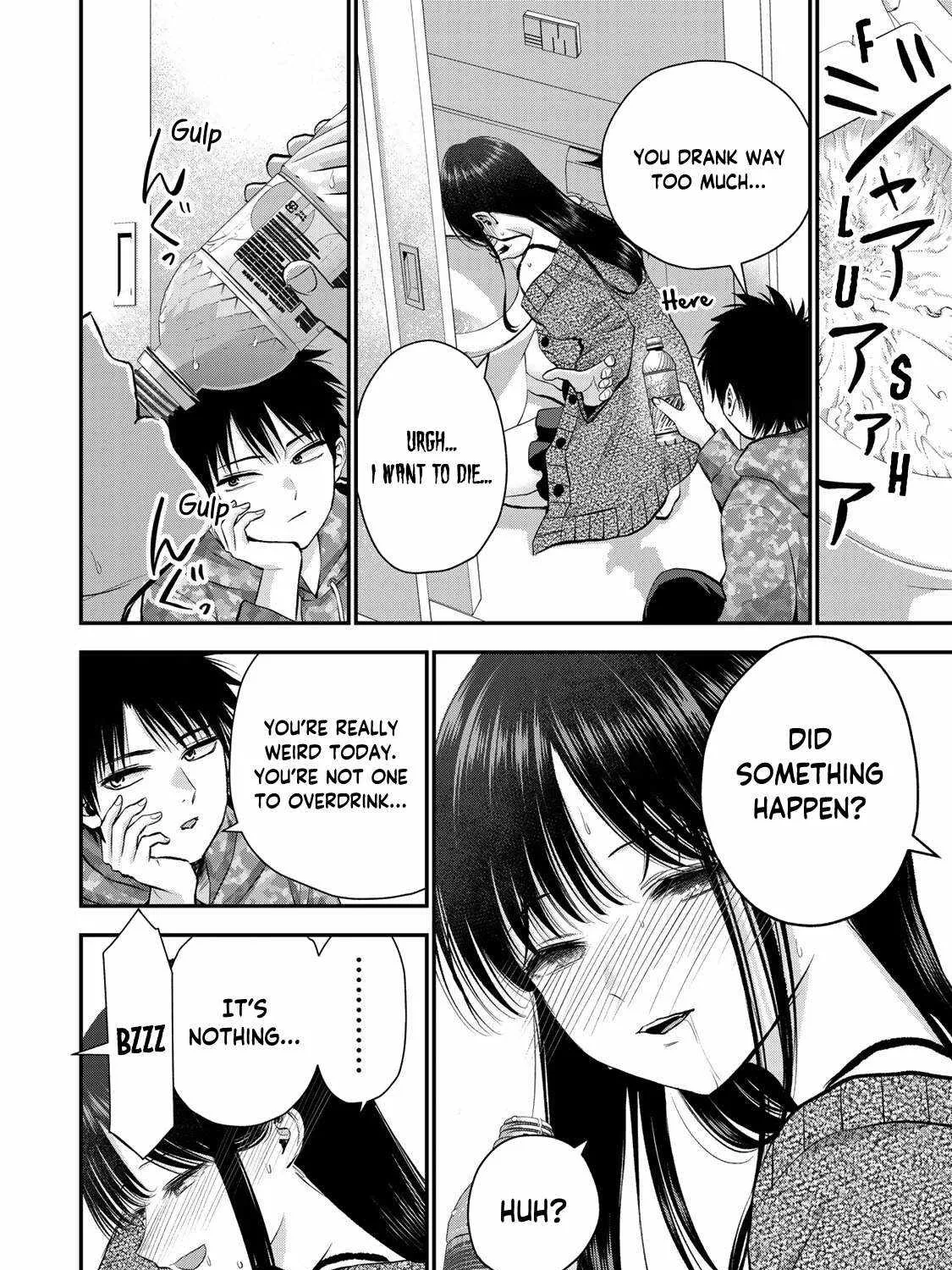 No More Love With the Girls Zinmanga X Chapter 78 Page 15