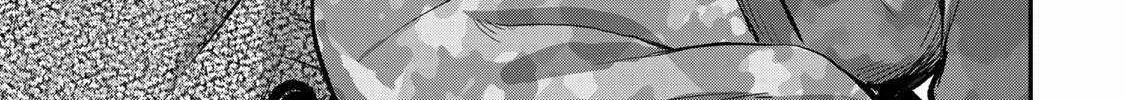 No More Love With the Girls Zinmanga X Chapter 78 Page 26