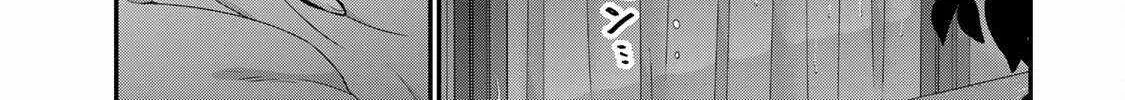 No More Love With the Girls Zinmanga X Chapter 78 Page 30