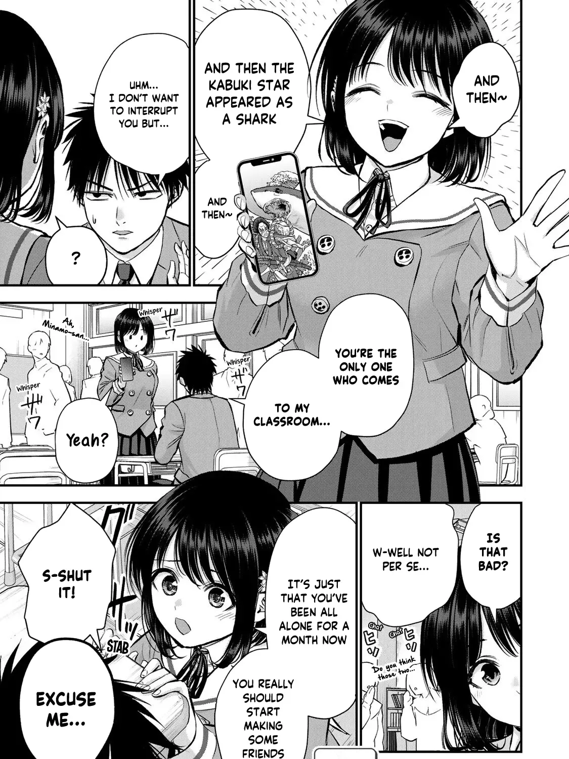 No More Love With the Girls Zinmanga X Chapter 77 Page 1