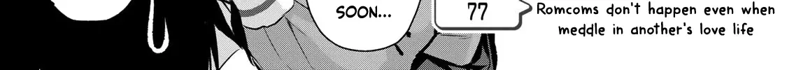 No More Love With the Girls Zinmanga X Chapter 77 Page 2
