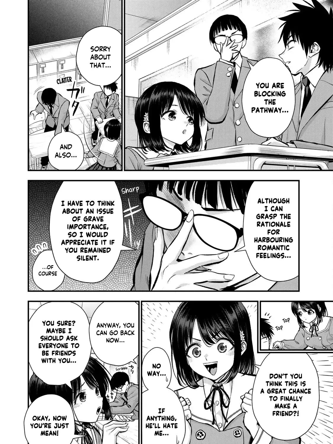 No More Love With the Girls Zinmanga X Chapter 77 Page 3