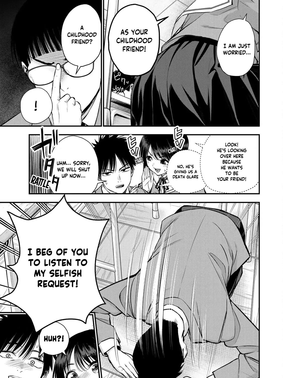 No More Love With the Girls Zinmanga X Chapter 77 Page 5