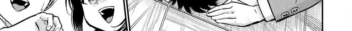 No More Love With the Girls Zinmanga X Chapter 77 Page 6