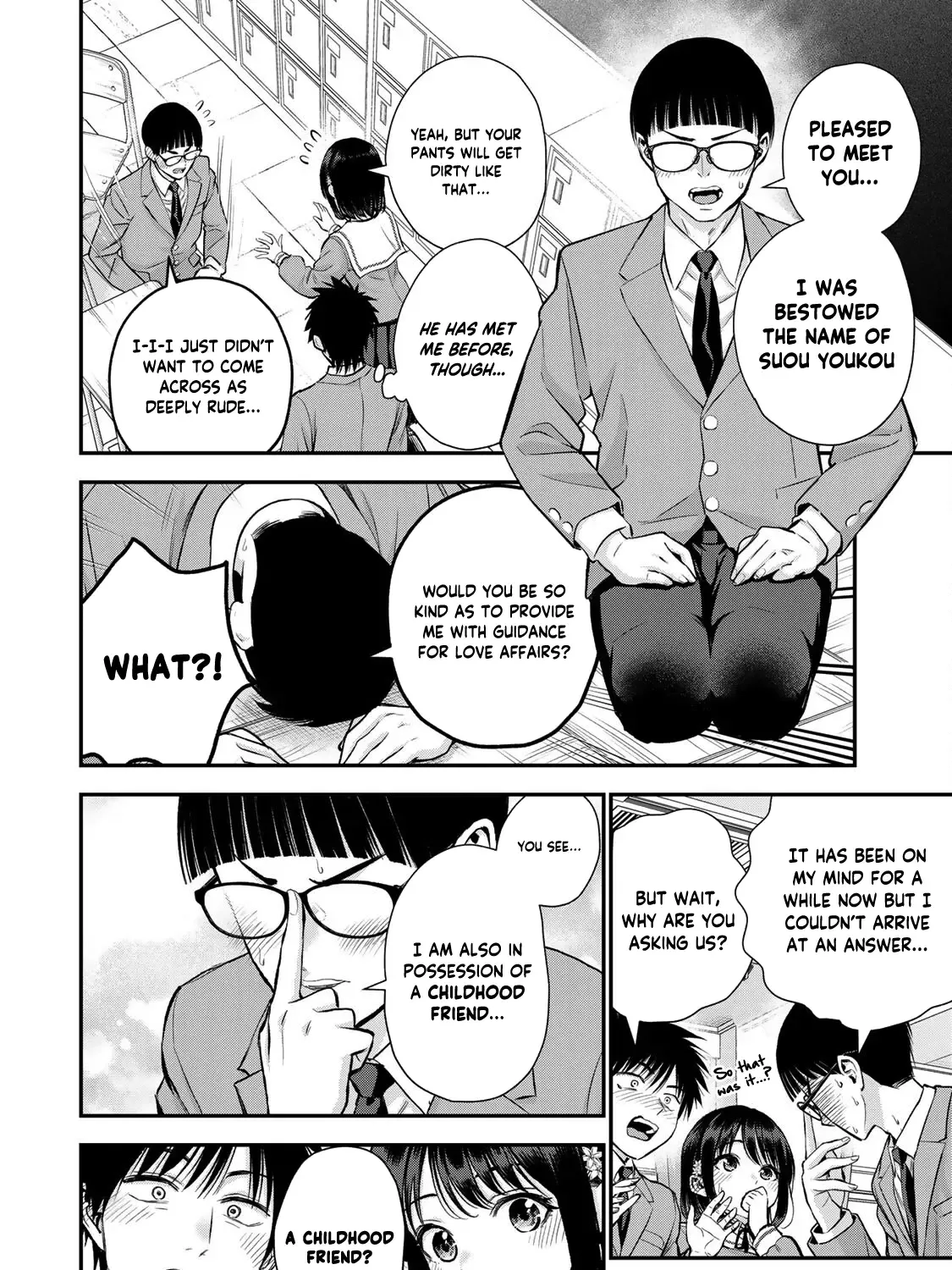 No More Love With the Girls Zinmanga X Chapter 77 Page 7