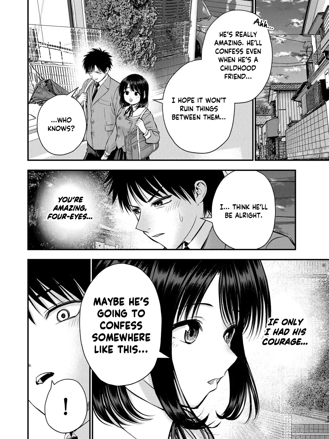 No More Love With the Girls Zinmanga X Chapter 77 Page 23