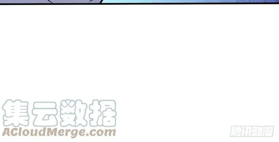 Spare Me, Great Lord! Zinmanga X Chapter 352 Page 80