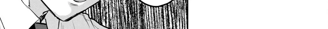 No More Love With the Girls Zinmanga X Chapter 76 Page 10
