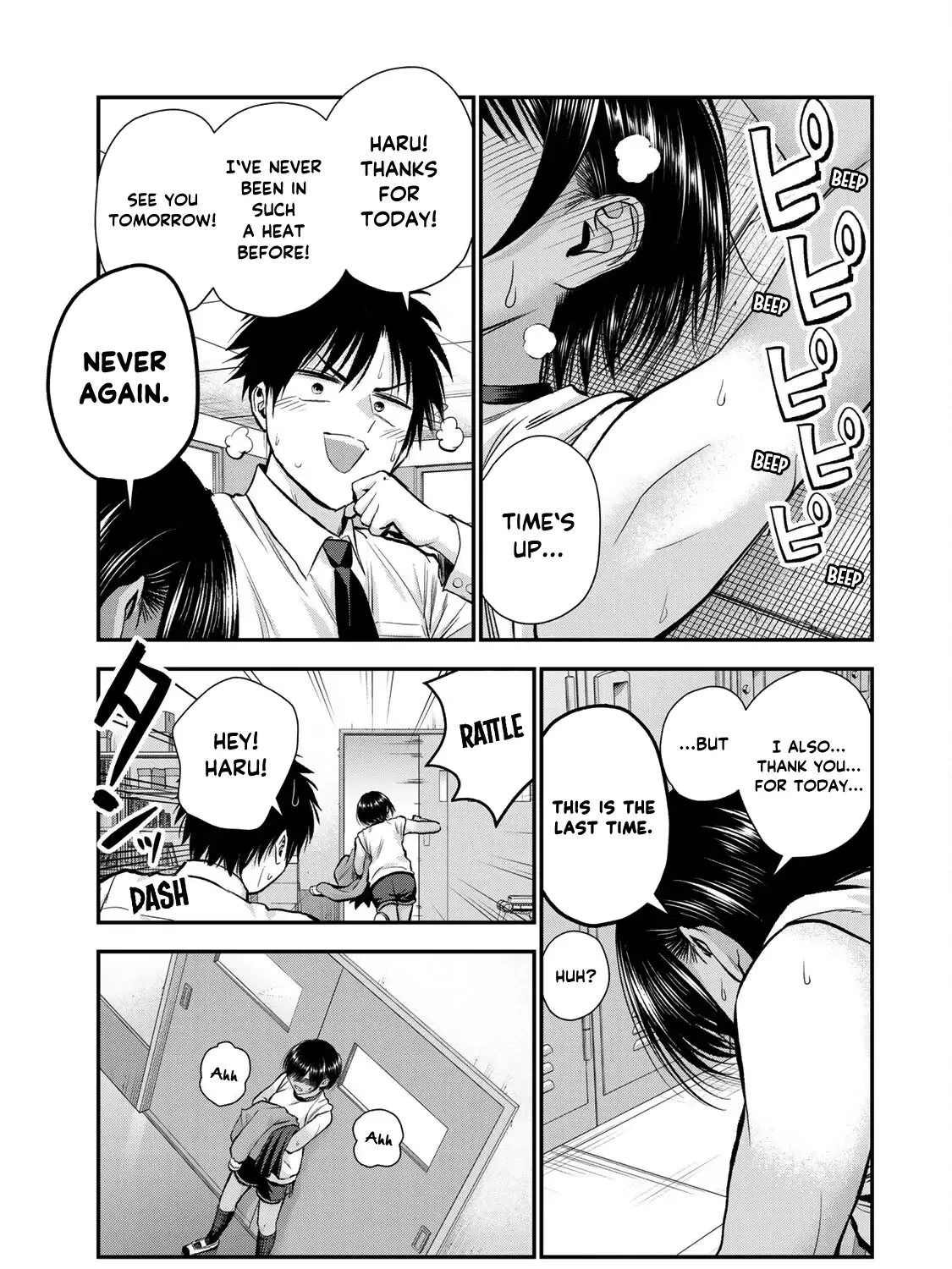 No More Love With the Girls Zinmanga X Chapter 76 Page 29