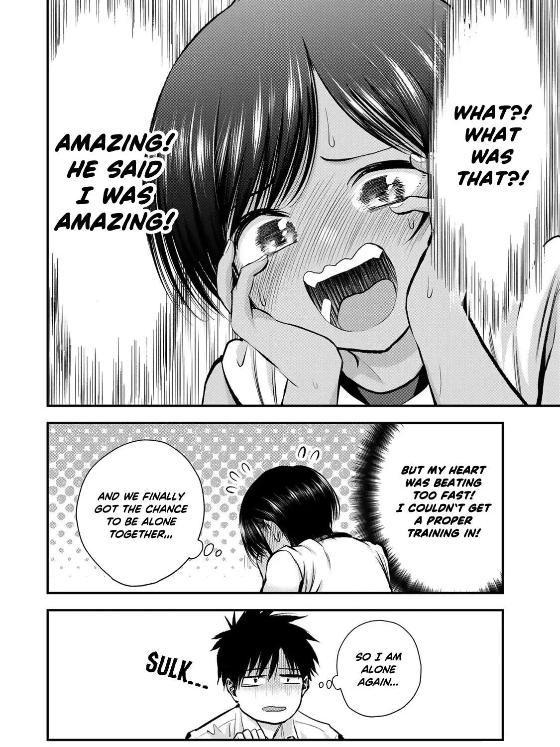 No More Love With the Girls Zinmanga X Chapter 76 Page 31