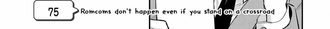 No More Love With the Girls Zinmanga X Chapter 75 Page 3