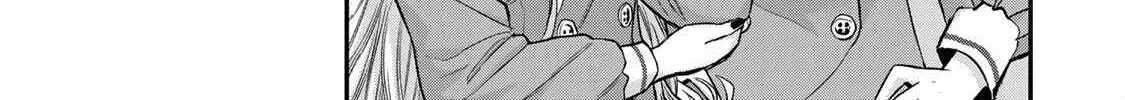 No More Love With the Girls Zinmanga X Chapter 75 Page 7