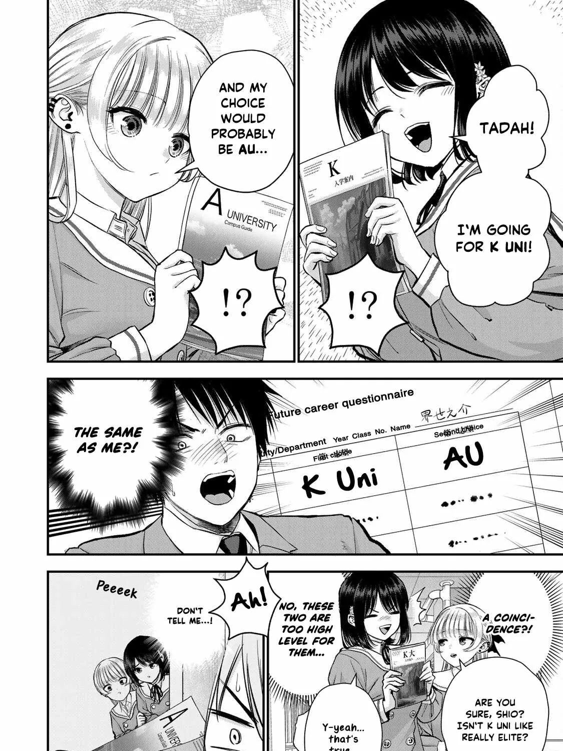 No More Love With the Girls Zinmanga X Chapter 75 Page 8
