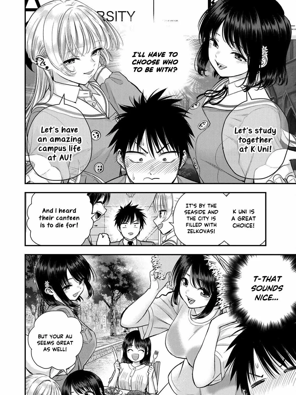 No More Love With the Girls Zinmanga X Chapter 75 Page 12