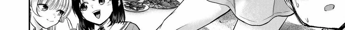 No More Love With the Girls Zinmanga X Chapter 75 Page 13