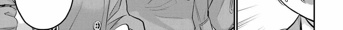 No More Love With the Girls Zinmanga X Chapter 75 Page 23