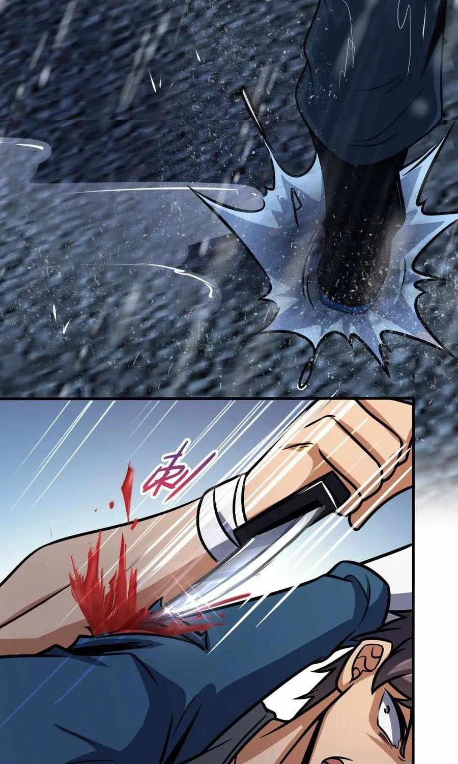Spare Me, Great Lord! Zinmanga X Chapter 350 Page 96