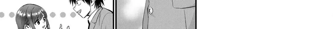 No More Love With the Girls Zinmanga X Chapter 74 Page 2