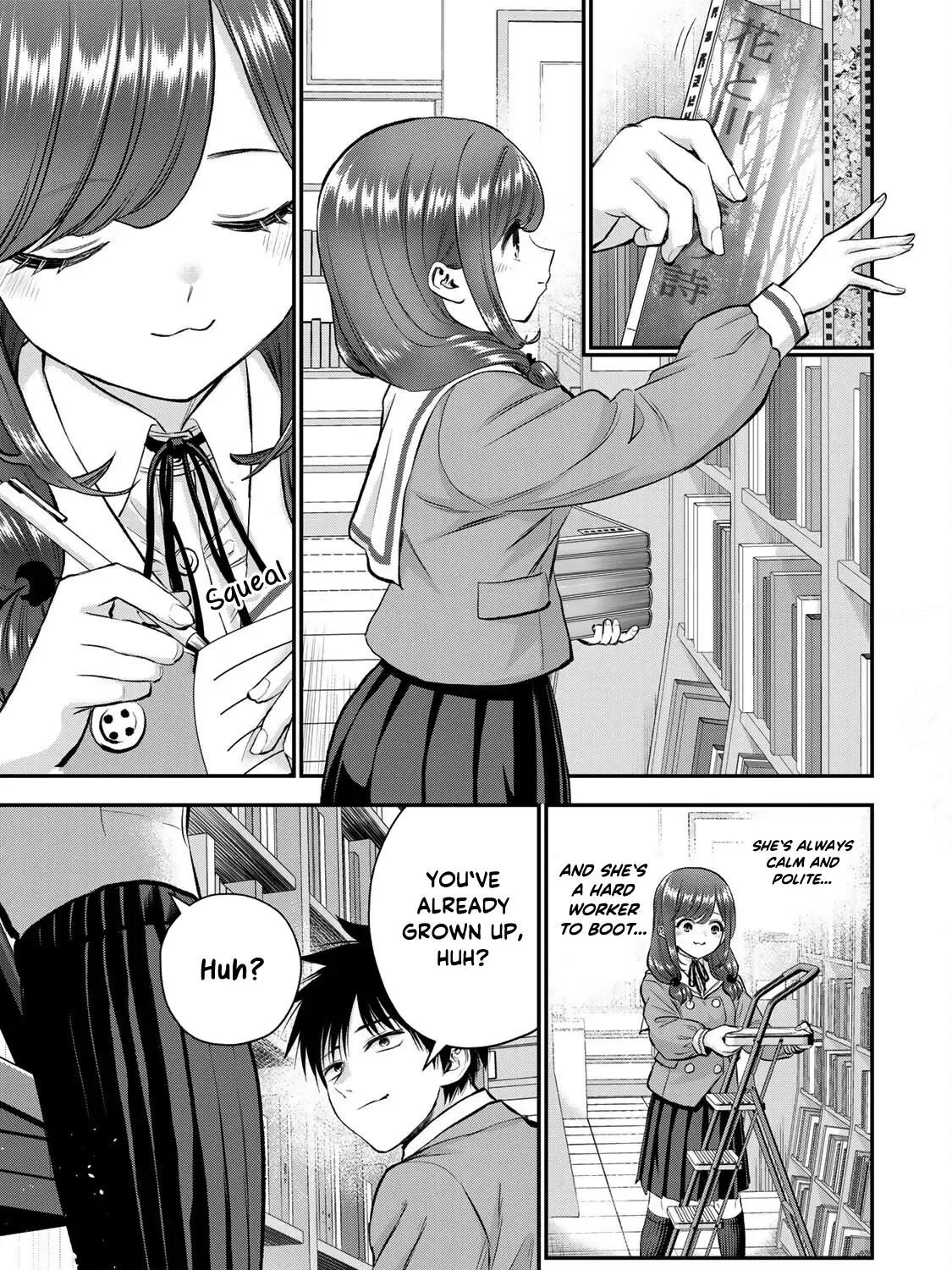 No More Love With the Girls Zinmanga X Chapter 74 Page 9