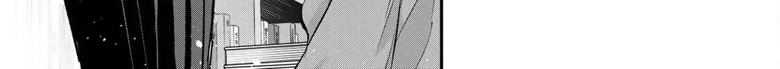 No More Love With the Girls Zinmanga X Chapter 74 Page 10