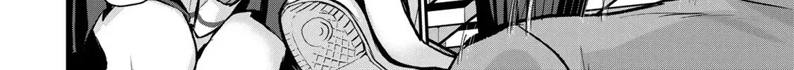 No More Love With the Girls Zinmanga X Chapter 74 Page 12