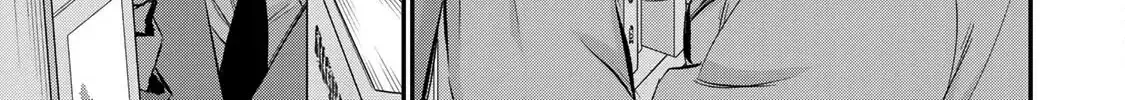 No More Love With the Girls Zinmanga X Chapter 74 Page 14