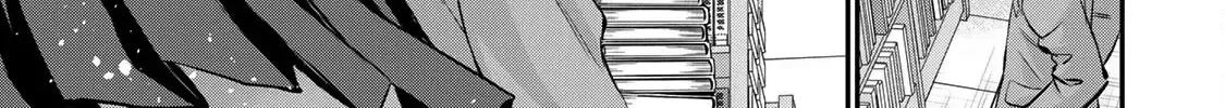 No More Love With the Girls Zinmanga X Chapter 74 Page 18