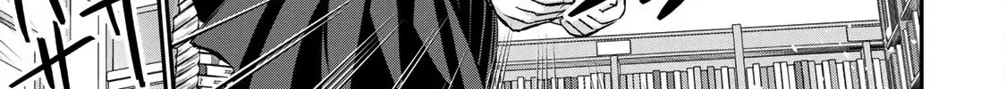 No More Love With the Girls Zinmanga X Chapter 74 Page 22