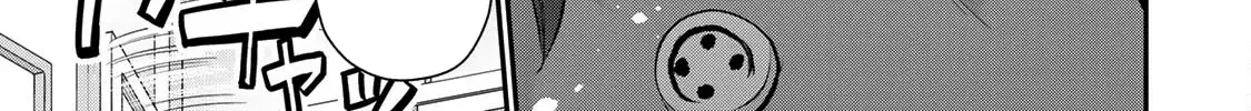 No More Love With the Girls Zinmanga X Chapter 74 Page 26