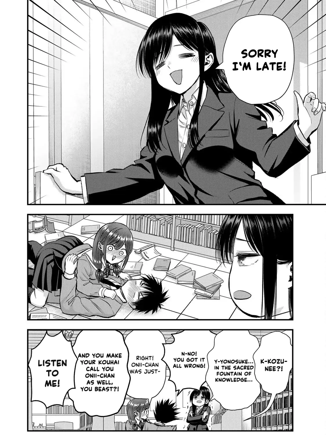 No More Love With the Girls Zinmanga X Chapter 74 Page 27