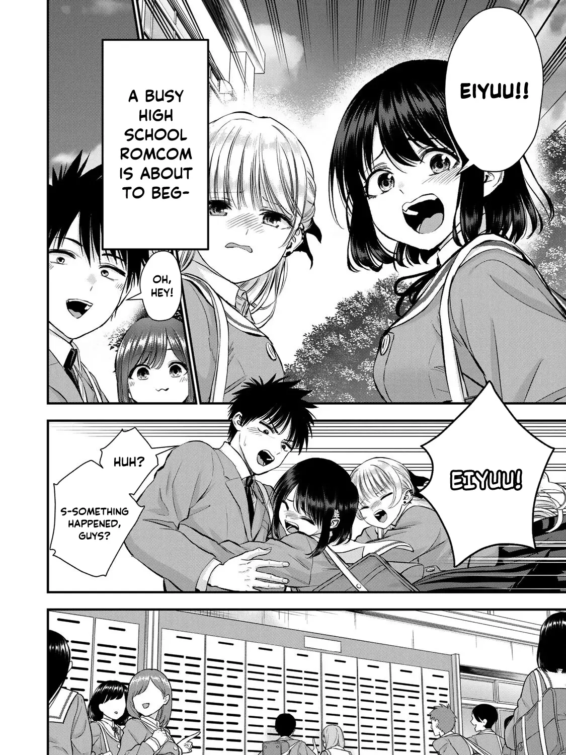 No More Love With the Girls Zinmanga X Chapter 73 Page 3